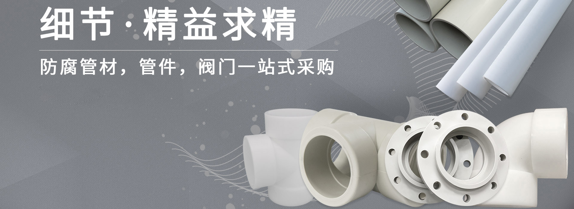 冷藏車(chē)廠家